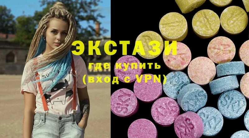 Ecstasy ешки  магазин продажи   Ревда 