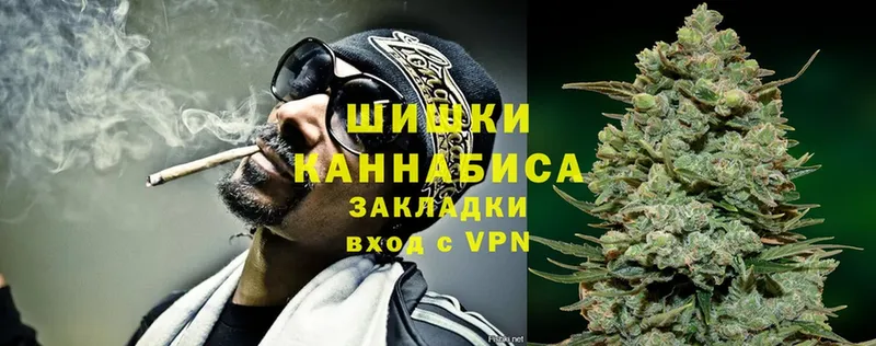 omg как войти  Ревда  Шишки марихуана OG Kush 